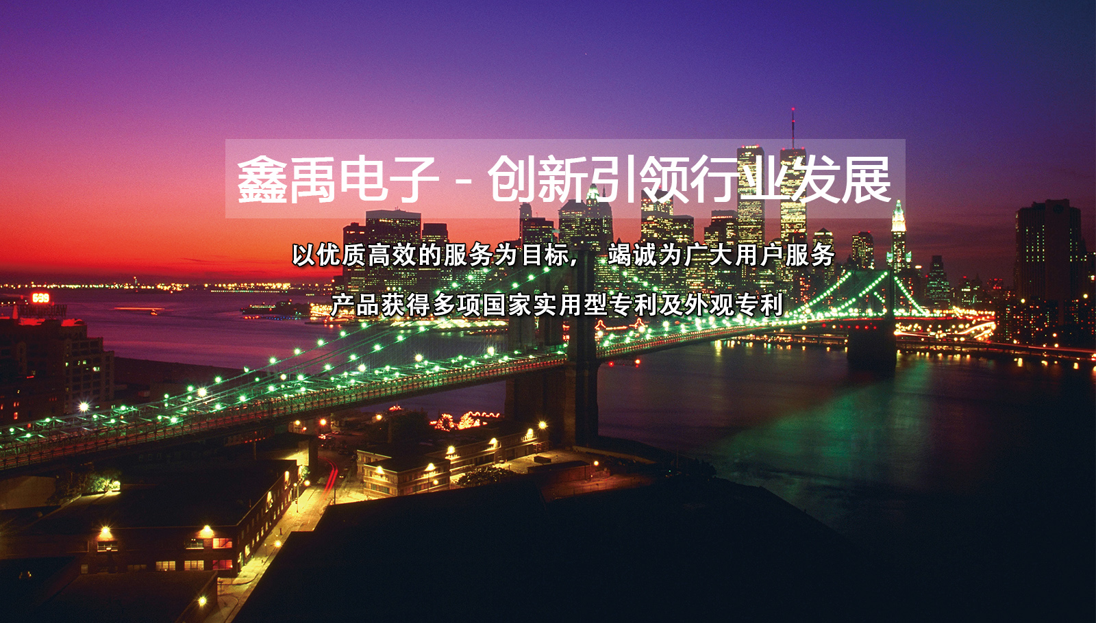 操穴视频不卡福州led灯具